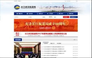 龍8國際long8官方網站