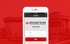 龍8國(guó)際long8官方網(wǎng)站