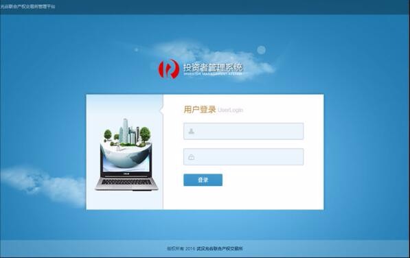 龍8國(guó)際long8官方網(wǎng)站